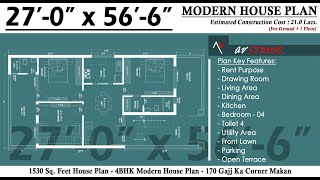 27x56 Feet Ghar ka Naksha | 1530 Sqft House Plan | 170 Gaj ka Makan | 4BHK | Double Storey |