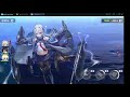 【指示歓迎】週末残業お兄さんは大急ぎでデイリーを消化する【アズールレーン・アズレン】