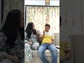 તમારે અને એને શું લેવા દેવા😂 comedy funny comedyshorts funnyshorts couple couplecomedy shorts