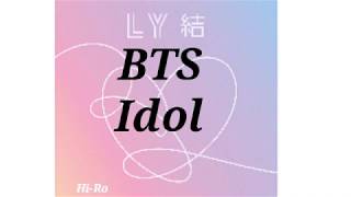 BTS (방탄소년단) - IDOL  [Full Audio] ｜ LOVE YOURSELF 結 `Answer`