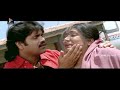 nagarjuna gharana bullodu movie interesting comedy scenes tfc mana cinemalu