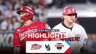 [KBO 하이라이트] 8.29 SSG vs KIA | 2024 신한 SOL뱅크 KBO 리그 | 야구