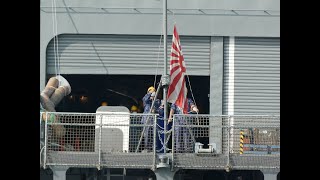 訓練支援艦「くろべ」自衛艦旗掲揚　令和4年8月11日