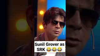 Sunil Grover Hilarious Comedy 😂 |  Part 8 | #shorts #sunilgrover #srk
