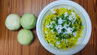 ನವಿಲುಕೋಸಿನ ಬಿಳಿ ಪಲ್ಯ | Kohlrabi palya | Hunnime Kitchen