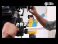 eng sub yang yang shooting for suning behind the scenes