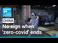 China eases controls, gives no sign when 'zero-covid' ends • FRANCE 24 English