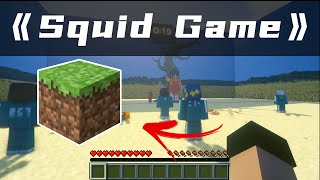 Play squid game in Minecraft用我的世界1比1还原《鱿鱼游戏》？