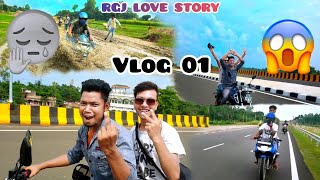 My First Vlogs | Rgj Love Story