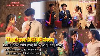 Laus pav tsis yog kuv yog leej twg By keeb yaj \u0026 kab xia xyooj ( nkauj tawm tshiab) 10/5/2024