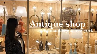 [NYC vlog] To the antique shop in the huge warehouse | The Antique Warehouse Hudson NY