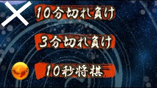 10好き〇10切れキライ×