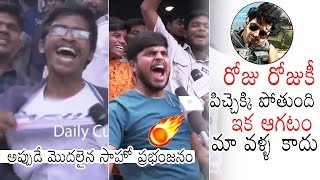 Prabhas Die Hard Fans About Saaho Movie | Fans Expectation On Saaho | Daily Culture