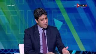 ملعب ONTime - سامي الشيشيني وتعليقه على تعادل الزمالك مع المصري بالدوري المصري الممتاز