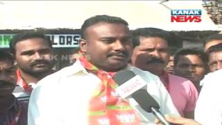 Panchayat Poll: Election Campaign In Jeypore