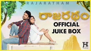 Rajaratham - Official Jukebox | Nirup Bhandari, Avantika Shetty | Anup Bhandari