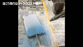 airbrush painting 、スマホケース　エアブラシ簡単ペイント