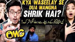 Wasile Se Dua Mangna Shirk Hai | Engineer Muhammad Ali Mirza Latest Bayan