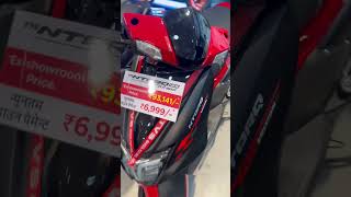 2024 TVS Ntorq 125 Finance EMI Cost | Down Payment| Loan Process | tvs Ntorq 2024 emi