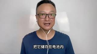 48V轻混值得买吗？