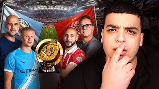 تحليل مواجهة الوداد ضد سيتي !؟