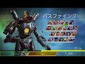 【apex】みきはるわちゃエペ　1枠参加型