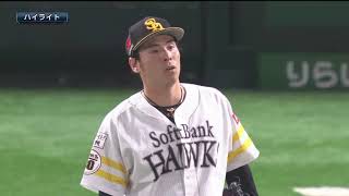 【試合ダイジェスト動画】 4月25日（水）vs 埼玉西武