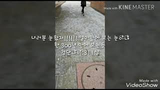 여러분 좋은 소식입니다 설참