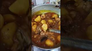চিকেন রান্নার রেসিপি। #bengali #cooking #recipe #video #youtubeshorts #home #kitchen #food
