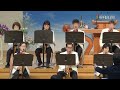 amazing arirang 아리랑 어메이징 그레이스