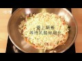 平底鍋料理！脆皮蛋餅pizza🍕the best homemade chinese omelette pizza ｜ 做吧噪咖｜ 噪咖