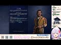 【civ6】vtuber最強のciv6プレイヤー相手でも首長制コンゴ縛りなら勝てるのでは？？【vtuber】