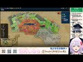 【civ6】vtuber最強のciv6プレイヤー相手でも首長制コンゴ縛りなら勝てるのでは？？【vtuber】