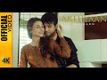 AKHIYAAN - JAY KADN - MASHAL KHAN - VEE - OFFICIAL MUSIC VIDEO