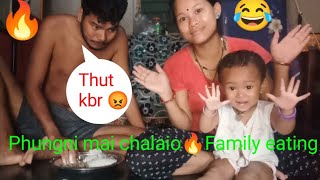 Phung ni chamung🥰||#cooking #viralvideo