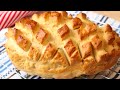 a new quick and easiest 2 ingredient bread to make no yeast no knead bread recipe with simple tips