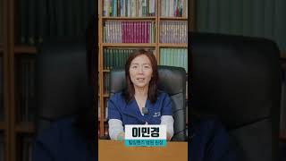 예약 없이도 보험이 없어도 한국어로 편리하게~ 힐링핸즈 병원 루이스빌 시온마켓 2층에 오픈!!!