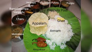 Sunday Special Lunch Menu-Andhra Thali/South Indian Veg Meals Andhra Style/ Veg Meals in தமிழ்