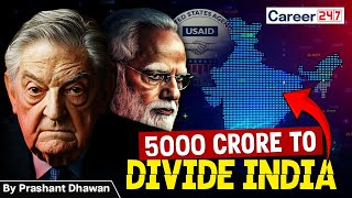 USAID Money used to Divide India? Rs. 5000 Crore Question Raised in Indian Parliament