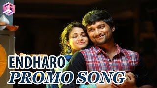 Endharo  || Bhale Bhale Magadivoi || Promo Song || Nani , Lavanya Tripathi
