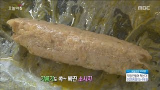 [Morning Show]Home-made Sausage  홈메이드 수제 햄 만들기![생방송 오늘 아침] 20170904