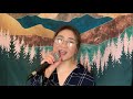 unbyul covers shawn mendes if i can t have you korean rnb version