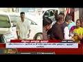 🔴live தேநீர் விருந்து.. விஜய்யை அழைத்த ஆளுநர்.. r.n.ravi tvk vijay newstamil24x7