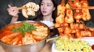 ASMR MUKBANG | Spicy Fish Roe Soup (Altang) ☆ Rolled Omelet \u0026 Ponytail Kimchi! Korean Home Meal