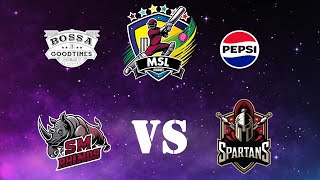 MSL U13/U14 | SM Rhinos U14 vs Spartans U14 | 2 Feb 2025 14:00 | Maties C