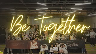 2024 VM 청년부 겨울수련회 'Be Together'