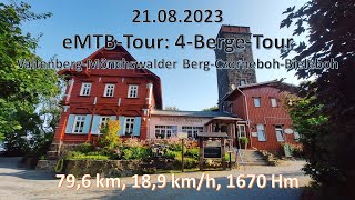 21.08.2023 eMTB-Tour: Valtenberg - Mönchswalder Berg - Czorneboh - Bieleboh