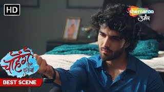 Siddarth Ne Pohochaayi Khudko Chot - Chaahenge Tumhe Itnaa EP 148 - Best Scene