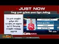 2வது நாள் ஐபிஎல் ஏலம் தொடங்கியது ipl auction 2025 tata ipl newstamil24x7 tamilnews