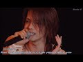 L'Arc~en~Ciel - Jojoushi (Eng sub) - Lyrics